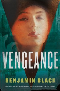 vengeance