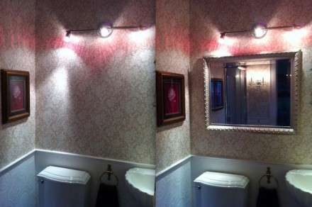 English Ivy Interior Bathroom Mirror