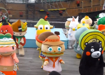 Dancing Mascots World Record Video Still