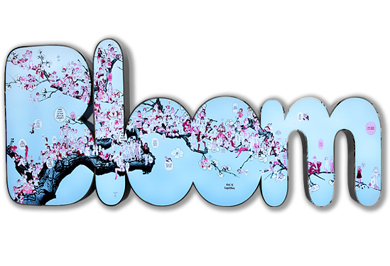 "Bloom" by Jessica Lichtenstein