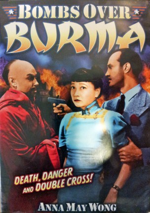 Bombs Over Burma DVD