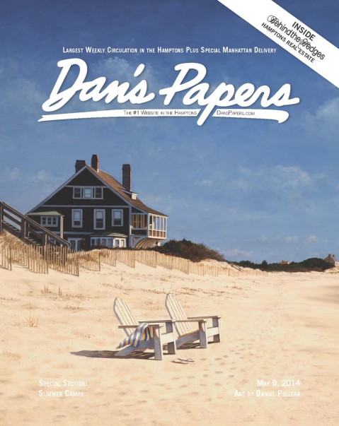 Dan's Papers cover by Daniel Pollera