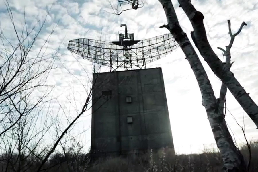 A scene from Christopher Garetano's "Montauk Chronicles"