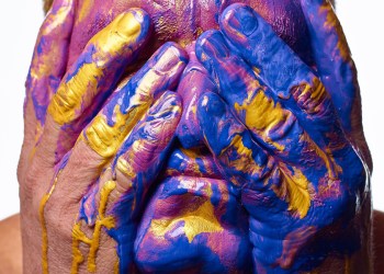 From The Irrational Portrait Gallery by Rick Wenner