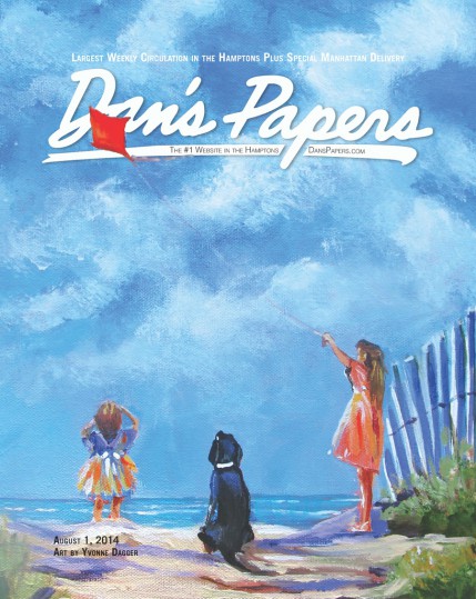 Dan's Papers cover art by Yvonne Dagger