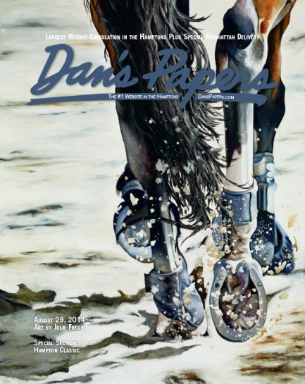 Hampton Classic Dan's Papers Cover by Julie Freund