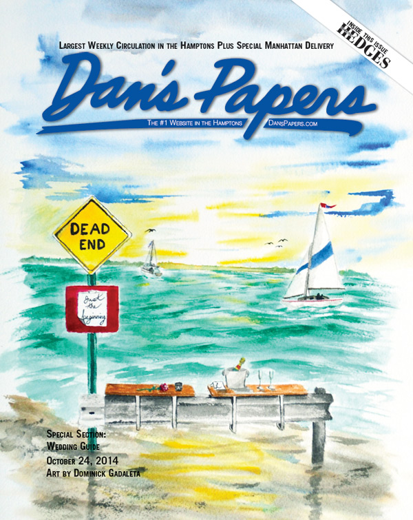 Dan's Papers cover by Dominick Gadaleta