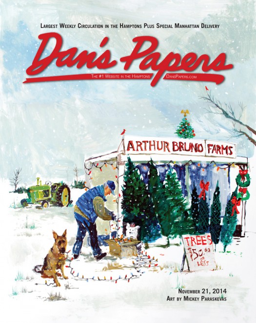 Dan's Papers cover by Mickey Paraskevas