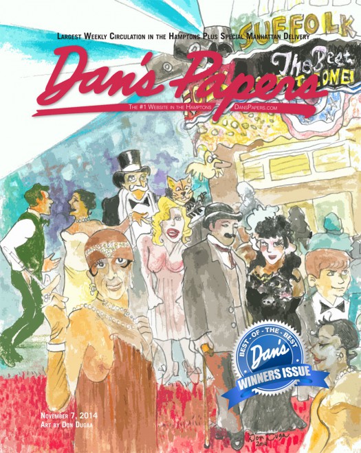 Dan's Papers Cover by Don Duga