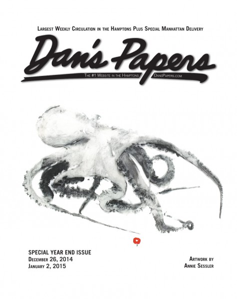 Dan's Papers cover by Annie Sessler