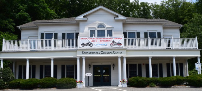 Ward Melville Heritage Organization 