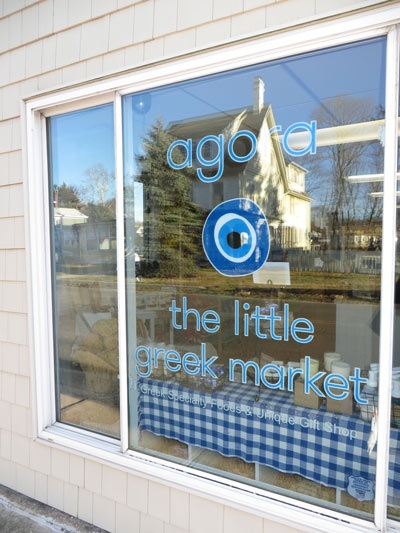 Agora the Little Greek Market