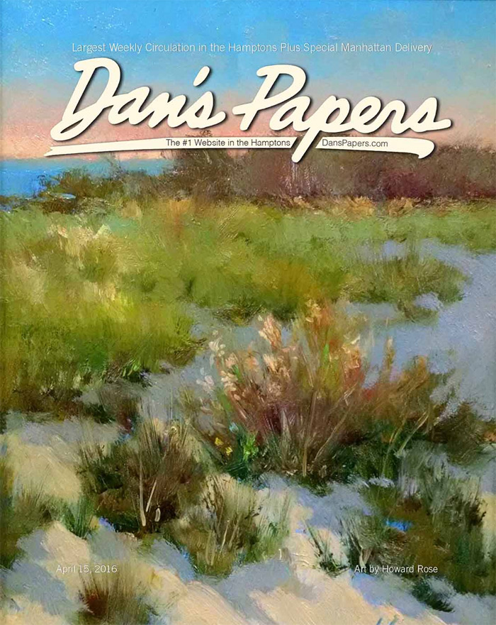 Dan's Papers cover art by Howard Rose