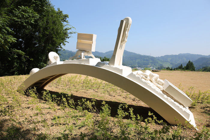 Ilya and Emilia Kabakov's "The Arch of Life"