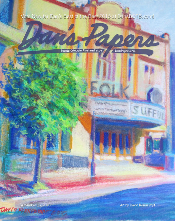 Dan's Papers cover artist David Kornrumpf's painting of Suffolk Theater for the September 16, 2016 issue