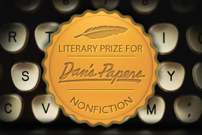 Dan's Literary Prize Logo and Typewriter