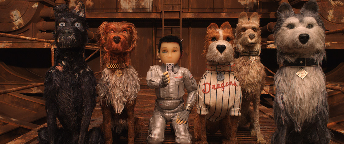 Scene from "Isle of Dogs"
