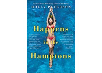 Book cover via William Morrow Paperbacks