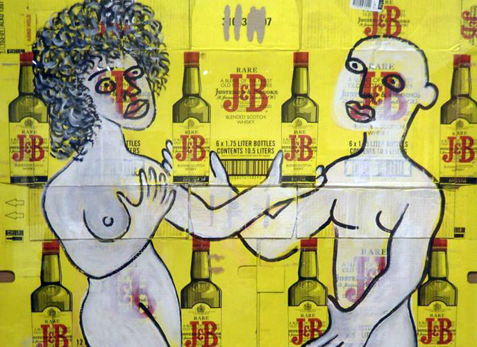 Art by Alexander Kaletski at ArtHamptons