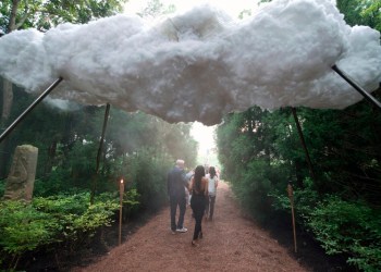 The entrance to the 2014 Watermill Center benefit was 