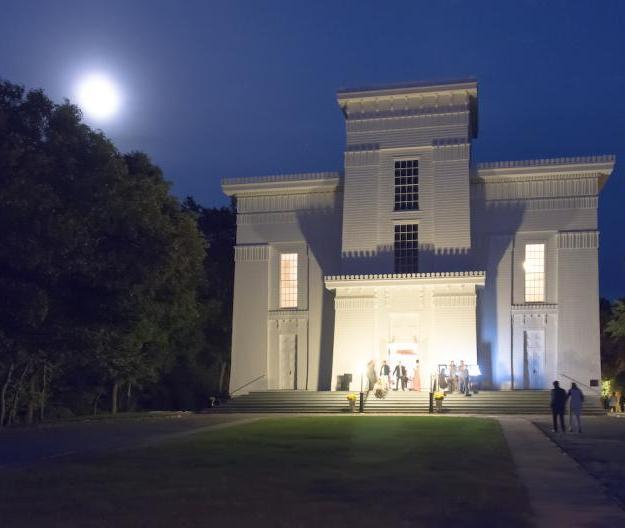 Old Whaler's Church was the site of  Sag Harbor American Music Festival's opening night.