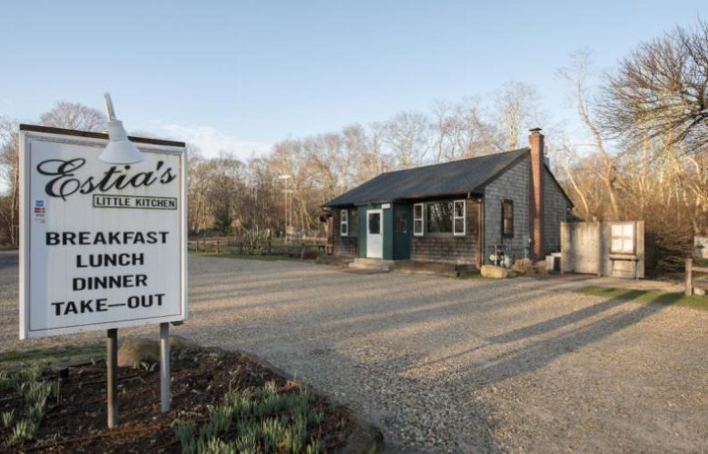Estia's Little Kitchen is a small place with a big heart where proprietor Colin Ambrose offers his "Seed to Plate" menu and walls dedicated to the support of local artist for more than 20 years, is currently exhibiting the paintings of Valerie Suter.
