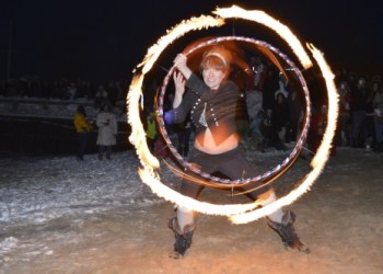 The Fiery Sensations at HarborFrost