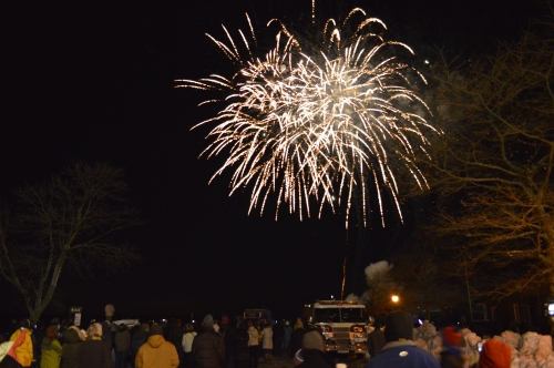 HarborFrost Fireworks 2013