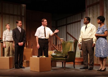 Matthew Conlon, Ben Schnickel, Joe Pallister, Shonn McCloud and Juanita Frederick.