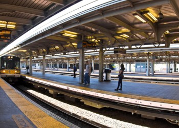 Long Island Railroad Jamaica Terminal