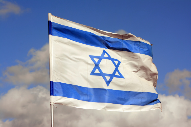 Israeli flag in the wind