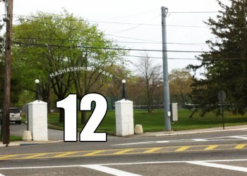 50 Things to Do Before Memorial Day Mashashimuet Park #12