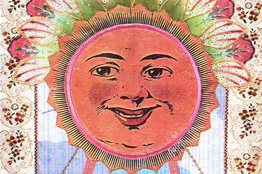 Symbol of the Sun