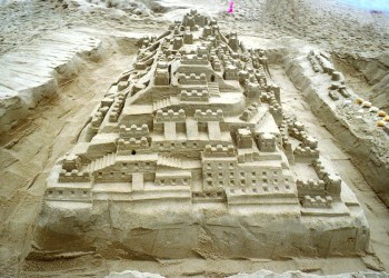 Classic Sandcastle Clamshell Foundation