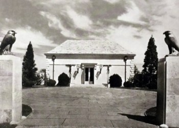 Vintage photo of Four Fountains