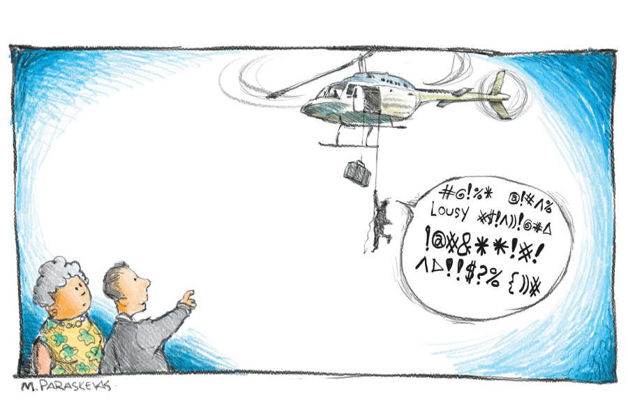 Helicopter Cartoon by Mickey Paraskevas