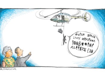 Helicopter Cartoon by Mickey Paraskevas