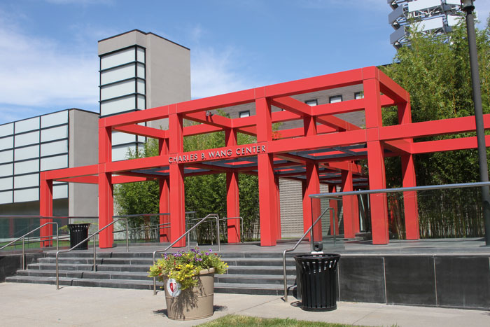 Charles B. Wang Center, Stony Brook University