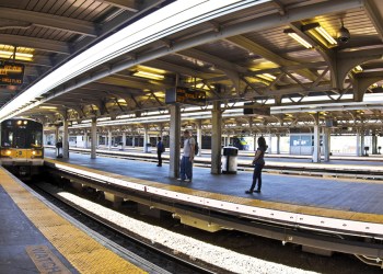LIRR platform