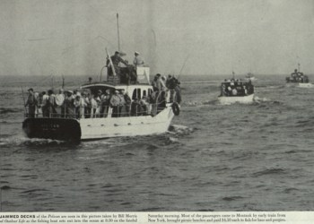 PelicanUSE Disaster leaves Montauk, Sept. 1, 1951. Photo by Bill Morris, Outdoor Life