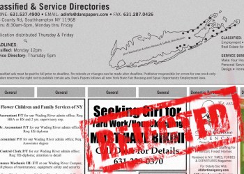 Rejected Dan's Papers Classifieds