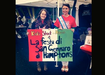 Kids Stock the House took first place in the parade float competition. Photo credit: kmphillips14