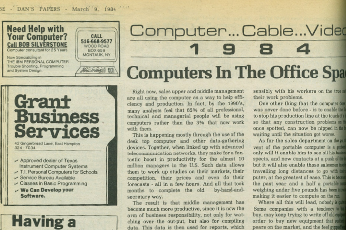 Dan's Papers Computer and Technology Column March 1984
