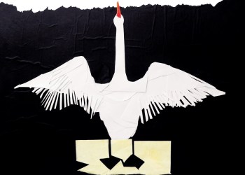 Dan's Papers cover (DETAIL) by artist Mym Tuma