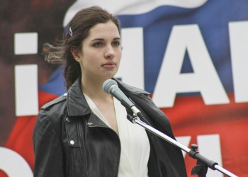 Nadezhda Tolokonnikova of Pussy Riot will speak at The Watermill Center.