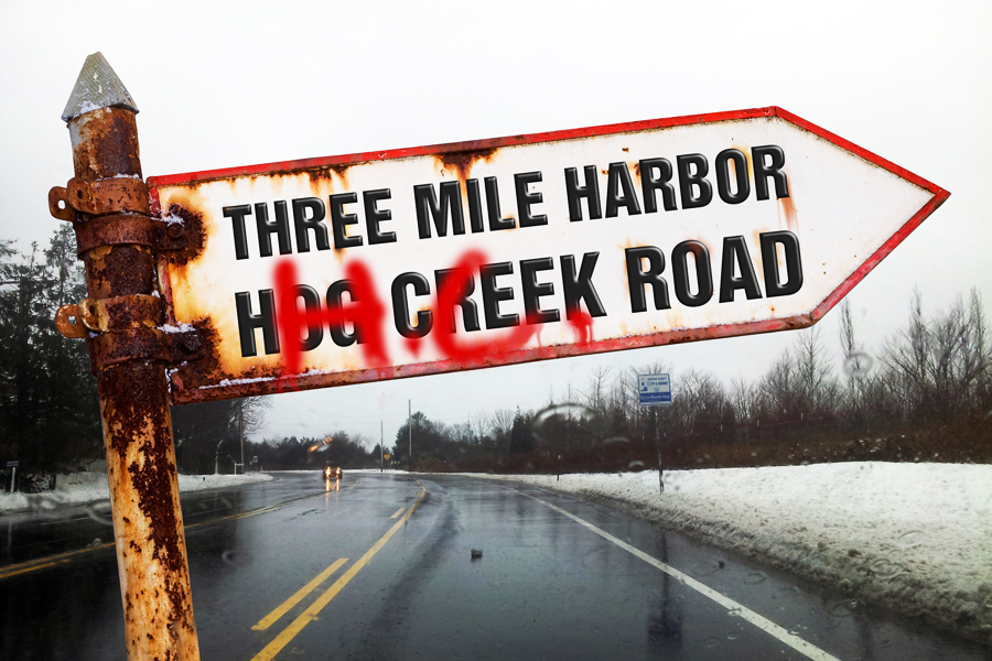 The sad fate of Three Mile Harbor Hog Creek Road