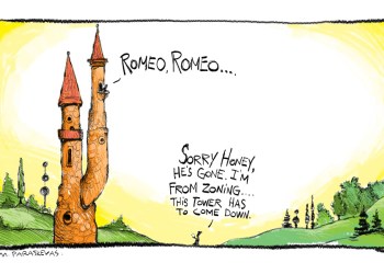Tower cartoon by Mickey Paraskevas