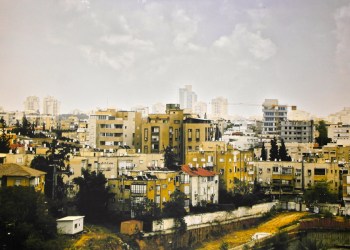 Photo of Israel by Zoe Vatash