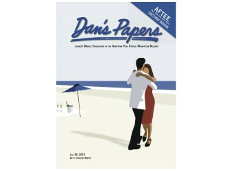 Dan's Cover