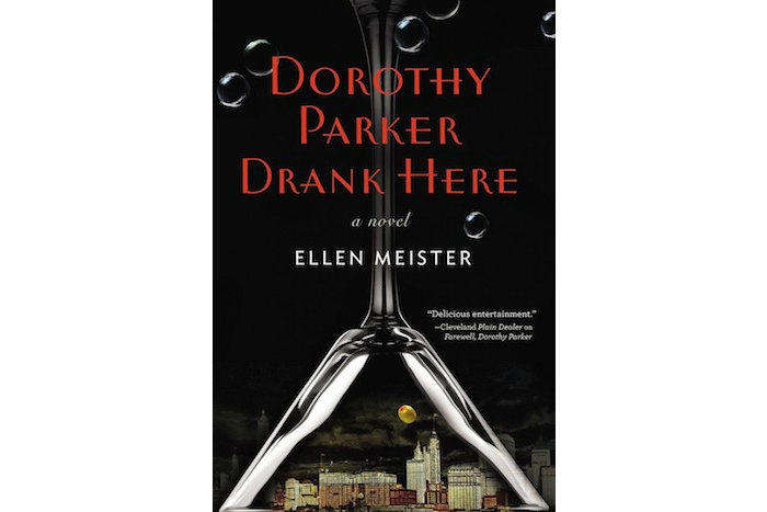 Dorothy Parker Drank Here